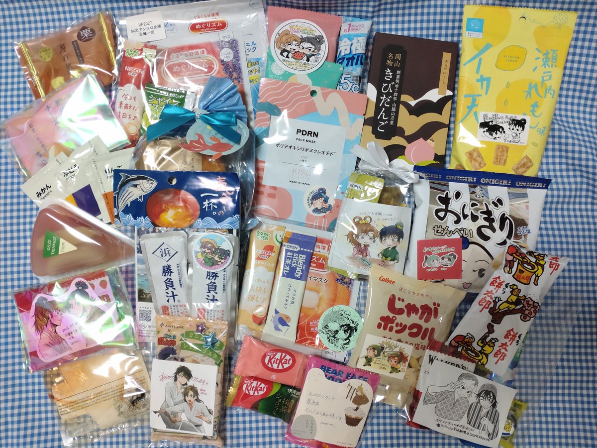 js_orokaa's tweet photo. 昨日はイベントお疲れ様でした！売り子めちゃくちゃ楽しかった〜！留🍼本もたくさんお手に取っていただけて嬉しかったです😭🩷 お差し入れもありがとうございます！美味し糧ありがたくいただきます！ https://t.co/YOOKDFKNKP