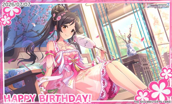 aw_pin's tweet photo. あずきちゃん誕生日おめでとう！
仲良しカルテット・フリルドスクエアのセクシーと大作戦担当。U149にも出られるくらいに小柄ながらもそれにそぐわぬ良スタイル。実家が呉服屋で衣装も和装率高めなのは協賛取ってたりするのかしら。
#桃井あずき誕生日
#デレステ https://t.co/mFkjmGdLL3