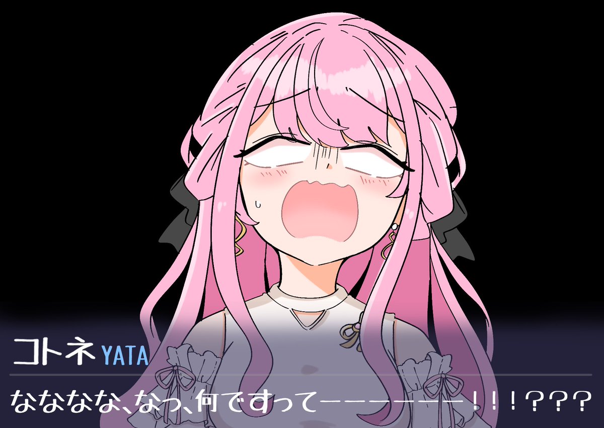 「この表情似合うなって思って ※ブルアカパロ #絵になる琴音」|まぶし@にじそ07のイラスト