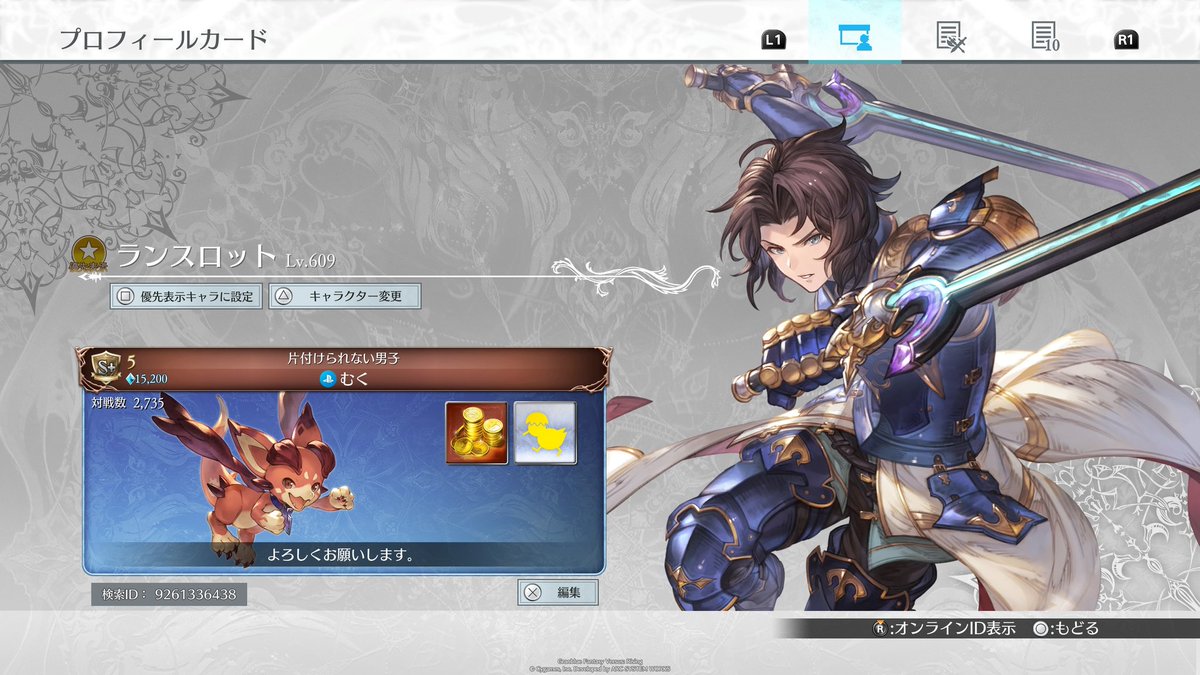 muku_v_muku tweet picture