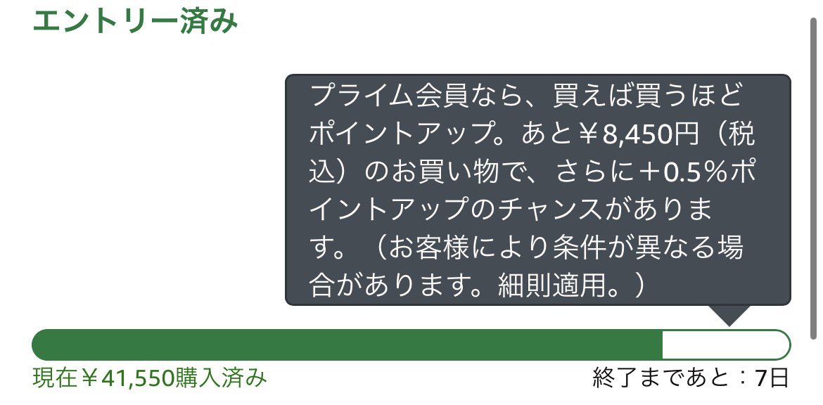 Mephist_ace's tweet photo. このときを待ってた👍👍👍 https://t.co/DHVMGoyXku