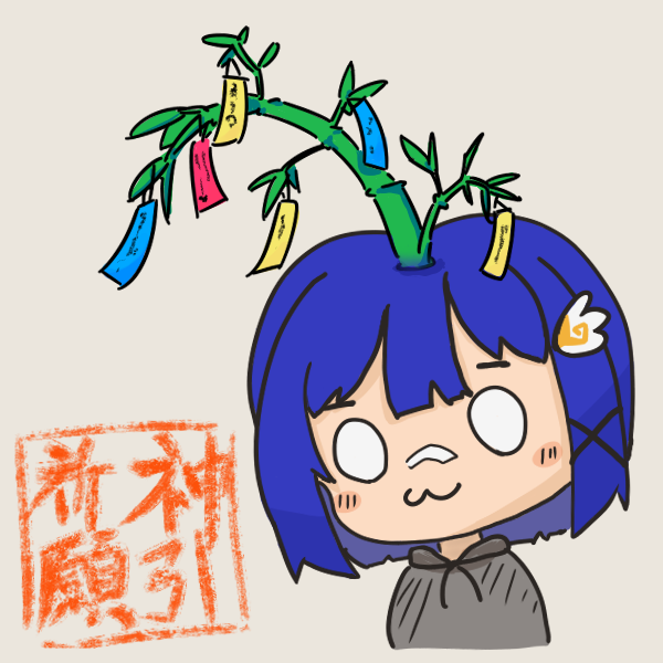 F2sagiri's tweet photo. サンドローネガチャ前に作ればよかった神引祈願七夕絵
#はりさんかくアート https://t.co/5VGbVTbBse
