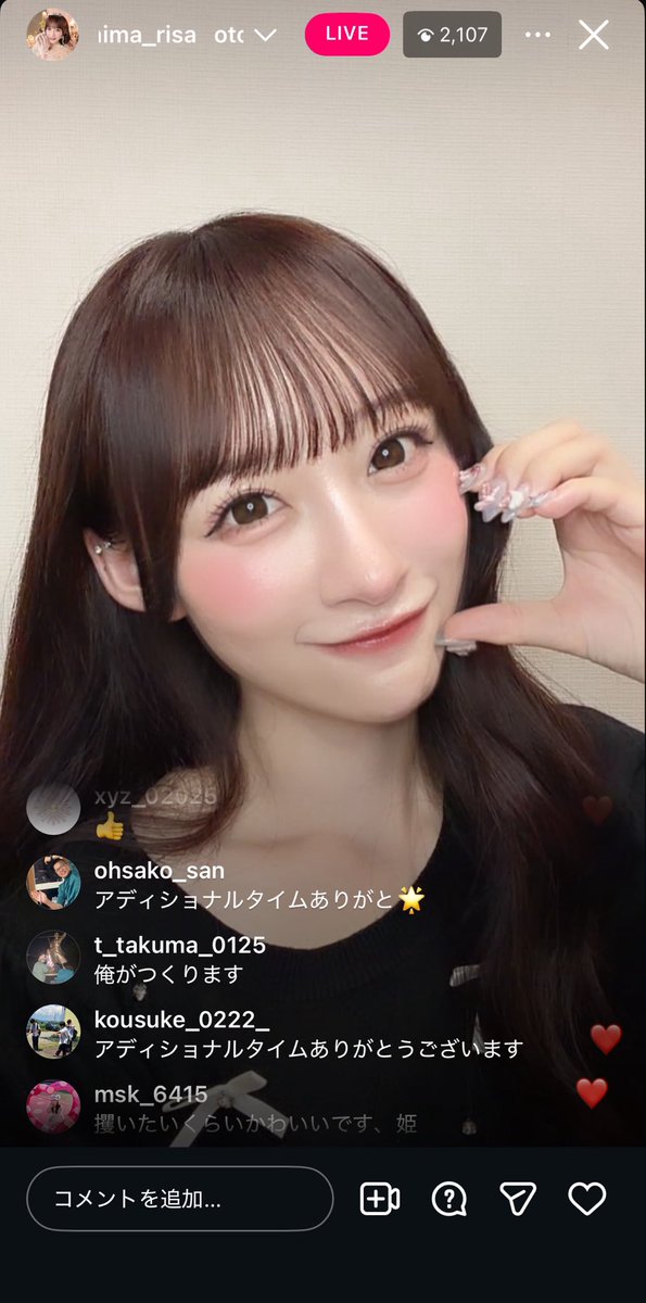 _M___111's tweet photo. 推しメン可愛かった〜〜

#音嶋莉沙 https://t.co/GalEYy4mQQ