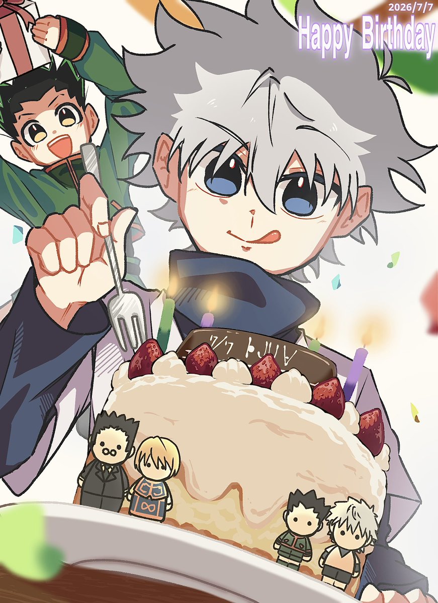 Azuuma_0707's tweet photo. #キルア生誕祭2026
#キルア誕生祭2026
誕生日おめでとうございます🎉 https://t.co/GAmQ7v97lY