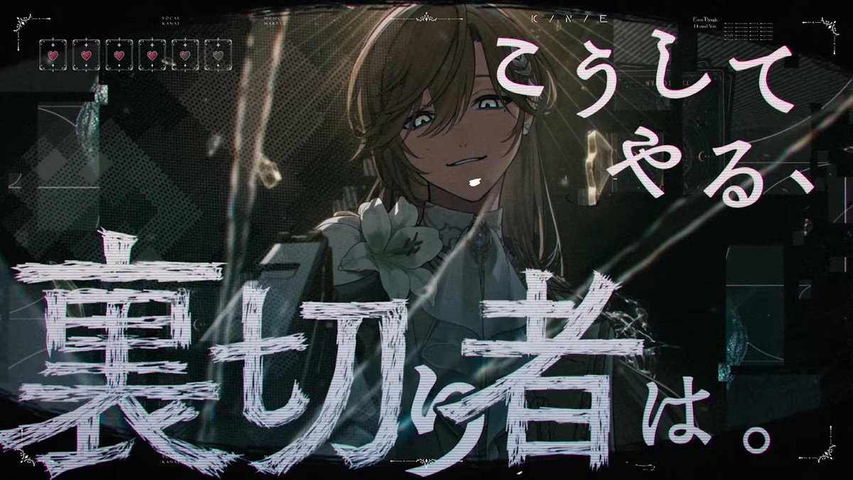 haru_Vosi's tweet photo. ここの撃たれた弾丸がディスプレイを突き破って心臓を貫通しました

https://t.co/1wecY9cQPR https://t.co/w3PLXaZQnm