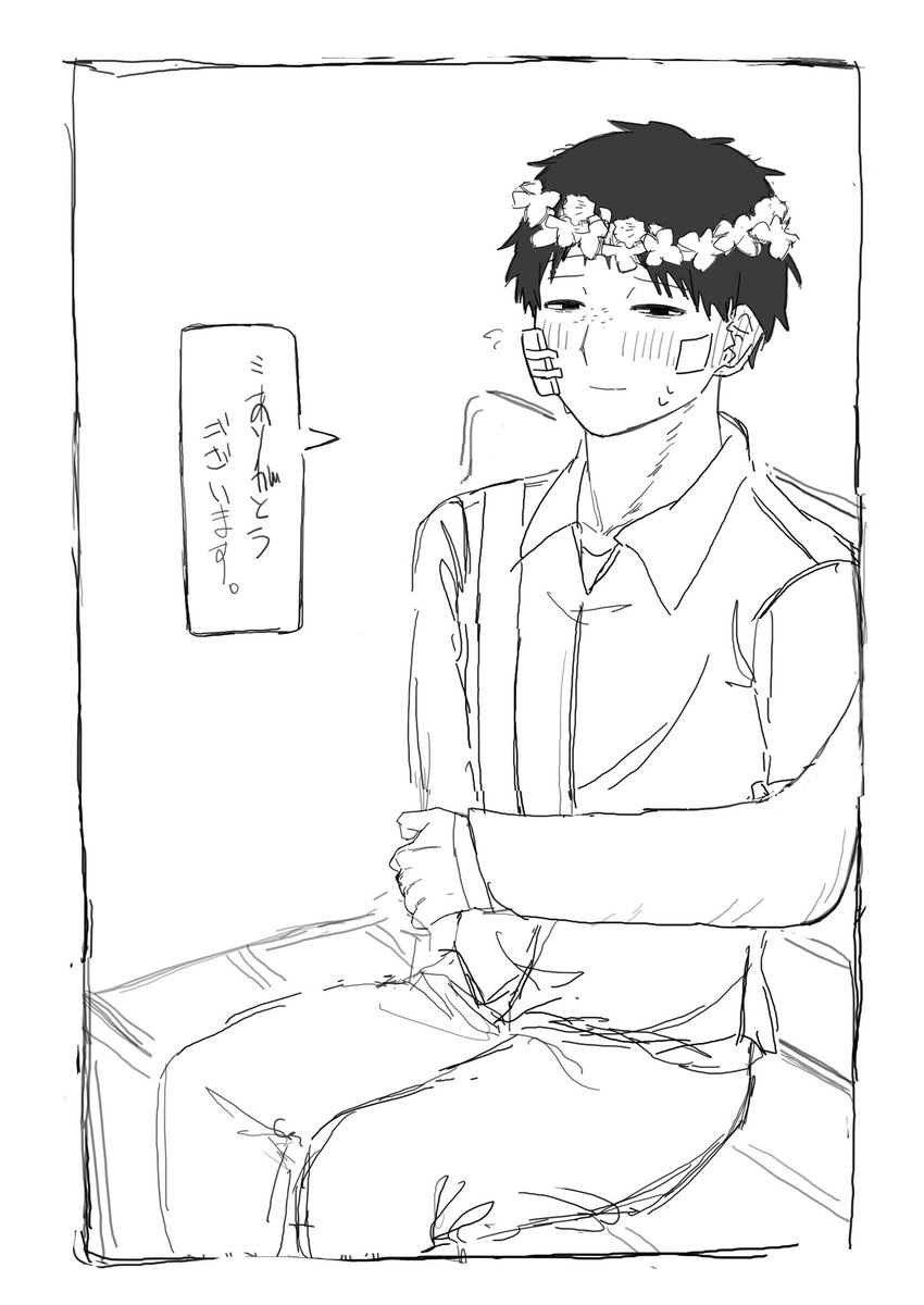 nimulycd's tweet photo. #ドムドムチーチー
⚠️白ハゲuser
🦀妄想漫画 https://t.co/nPX3ROfHn1