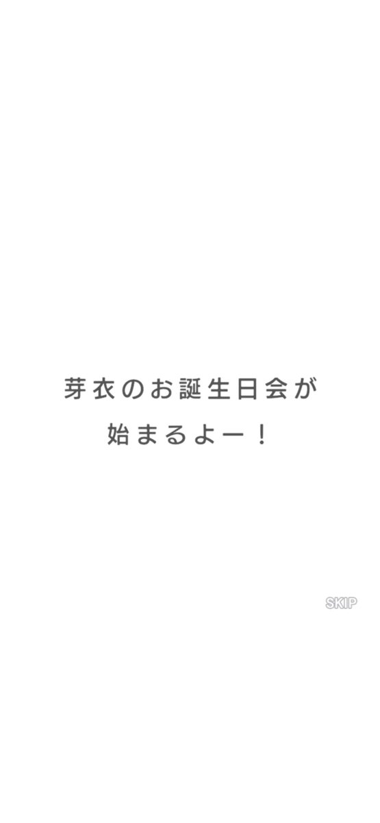 im_lo_ip's tweet photo. 確保 https://t.co/AHcDCdAFOq