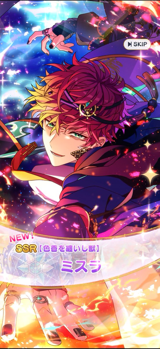 ro_p16's tweet photo. 単発納税でオエちゃん狙いしとくかと思ったらミスラちゃん来ちゃった…今運来てる？ https://t.co/vHZM4nXUXs