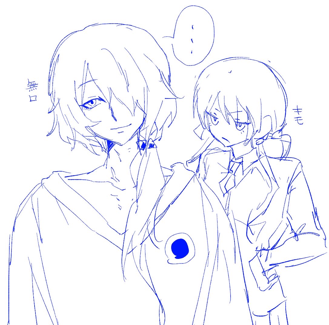 tuuu_oot's tweet photo. https://t.co/KAbWyD398f