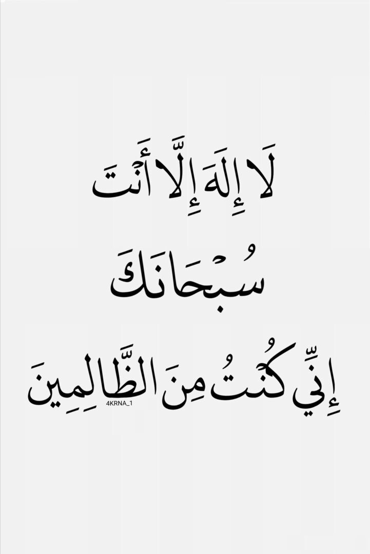 أذكار دعاء ا أستغفار - ﷺ tweet media