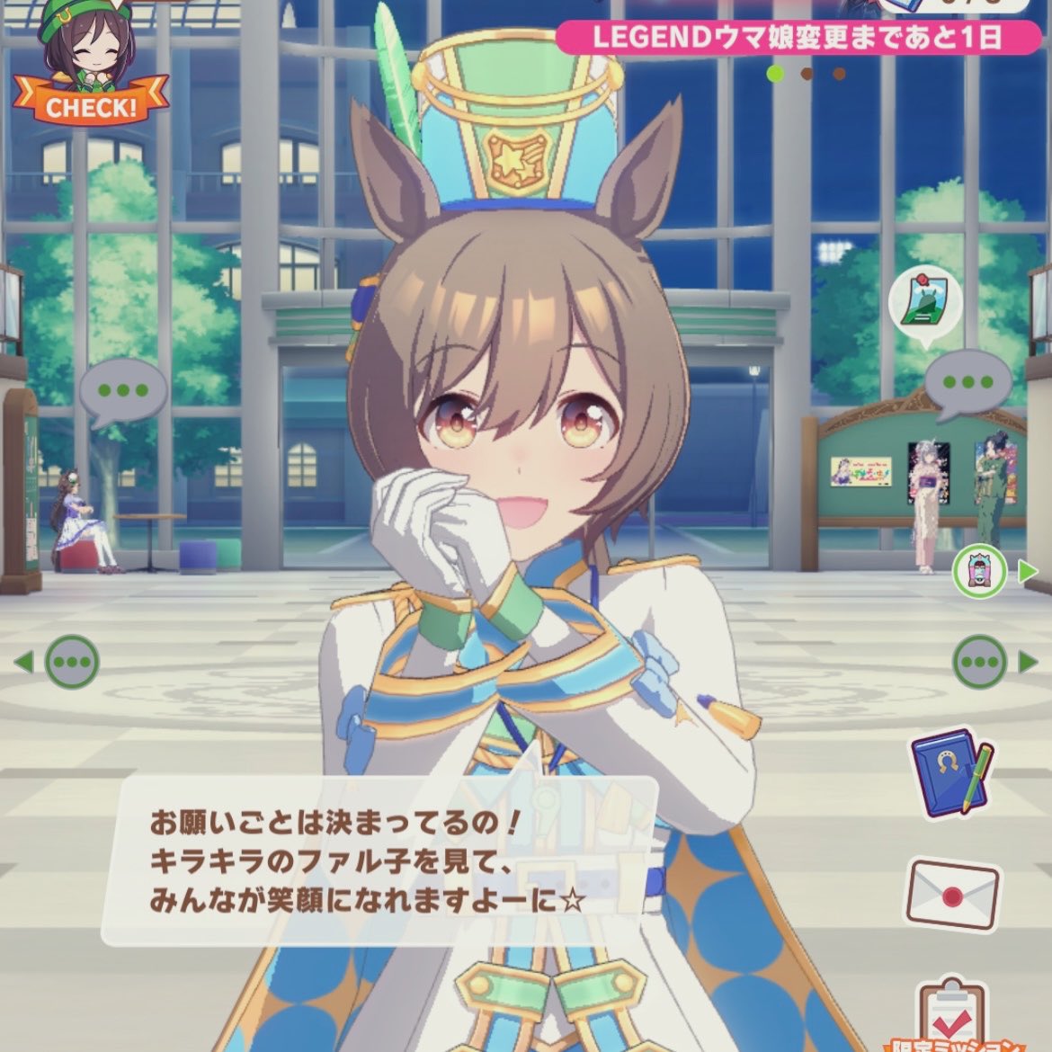 ringabell_770's tweet photo. ★┷┓
┃キ┃
┃ラ┃
┃キ┃
┃ラ┃
┃の┃
┃フ┃
┃ァ┃
┃ル┃
┃子┃
┃を┃
┃見┃
┃て┃
┃  ′ ┃
┃み┃
┃ん┃
┃な┃
┃が┃
┃笑┃
┃顔┃
┃に┃
┃な┃
┃れ┃
┃ま┃
┃す┃
┃よ┃
┃｜┃
┃に┃
┃☆┃
┗━★ https://t.co/TlLEYdWxQ7