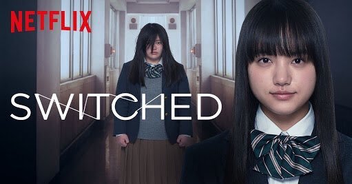 sunshine12_ms's tweet photo. ใครที่สนใจไทโยคุง ไปดูอีกเรื่องที่ฮีเล่นก่อนได้เลย Netflix เหมือนกัน
#Switched อายูมิ โดนอุมิเนะสลับ(ขโมย) ร่างไปด้วยความอิจฉาความเป็นสาวป๊อบ แฟนหนุ่มชิโระจังที่ไม่เชื่อ คากะคุงเพื่อนที่รู้สึกตัวคนแรก
จะสลับร่างคืนได้มั้ย รูปลักษณ์ภายนอก vs จิตใจ อะไรจะสำคัญกว่า
6 ตอนจบเท่านั้น https://t.co/myGx936rqq