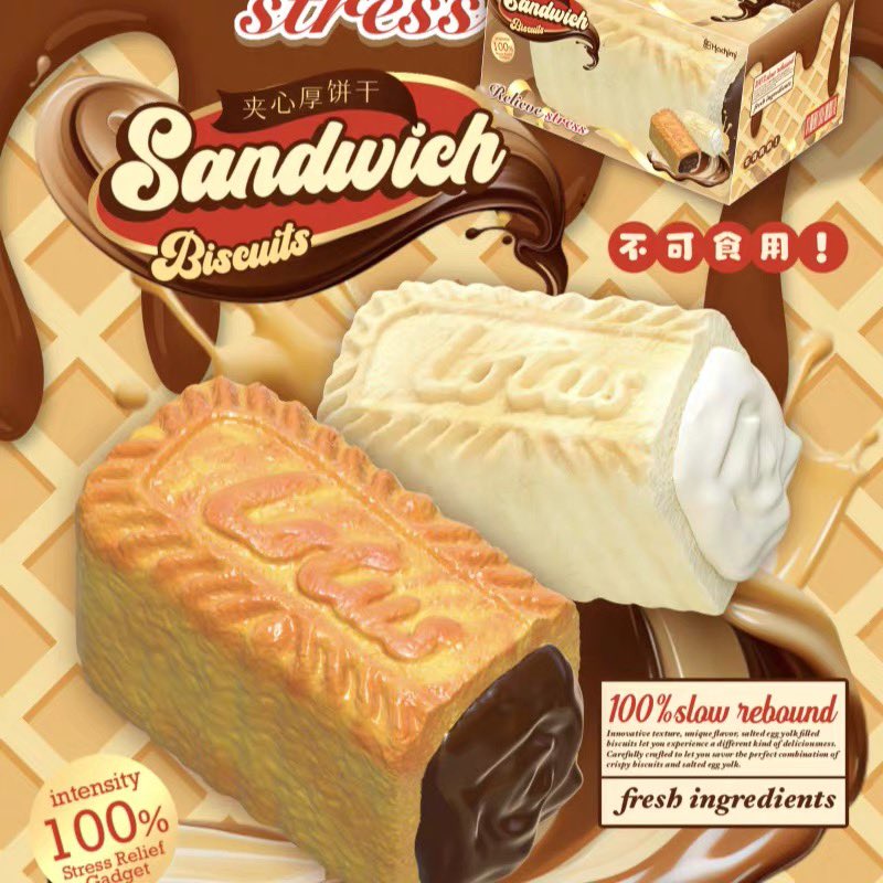 ginbokki's tweet photo. [พร้อมส่ง] Sandwich biscuit lotus Hachimi

✿ ชิ้นละ 190฿ รวมส่ง

**กล่องบุบจากขนส่งนะคะ**

ส่งของพรุ่งนี้ สนใจทักมาสอบถามได้เลยค่า💕

#ตลาดนัดsquishy #ตลาดนัดสกุชชี่ #สกุชชี่ #squishy https://t.co/R4woy1eedR
