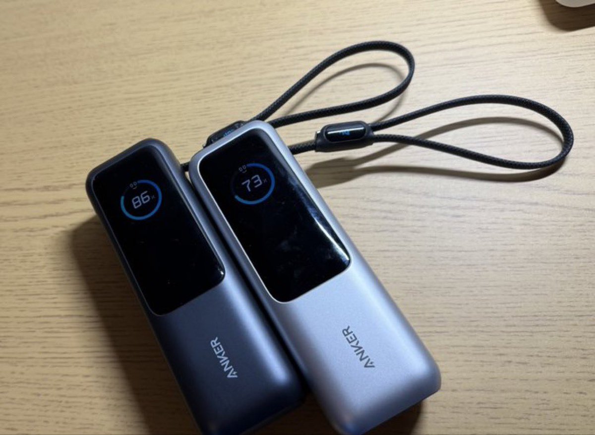 KEMUGAGE's tweet photo. Anker Power Bank 25000mAh, 
Built-In &amp; 巻取り式USB-Cケーブル

✅USB-Cケーブル2本内蔵。
✅最高過ぎて過去に2個購入。
✅飛行機内も持ち込み可能。
✅プライムデーで35%オフの9,790円

#Anker
#プライムデー

https://t.co/zwav6feiXW https://t.co/3Nla33YgtA