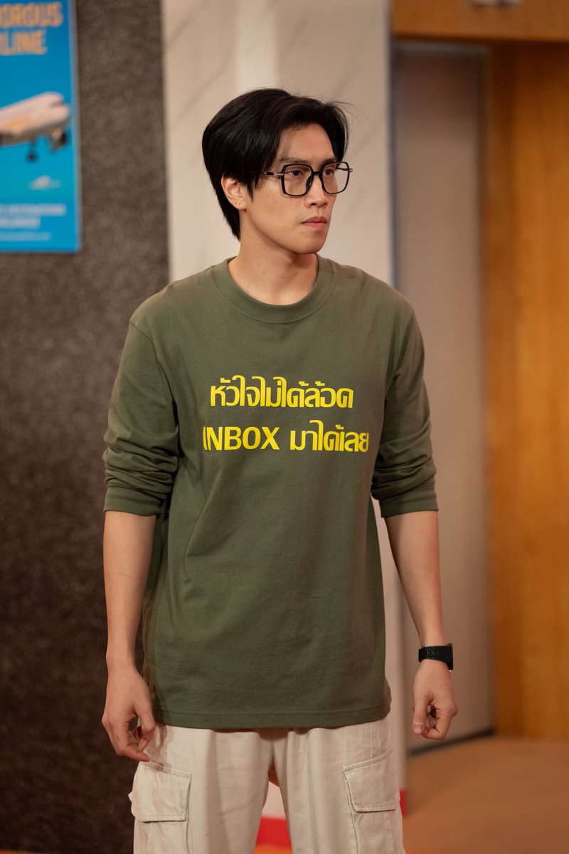biblesumett's tweet photo. Allnew's DM's are open 
#Jetlag2EP11 https://t.co/HR20pr4fsI