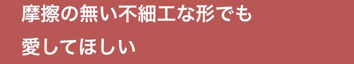 sugarhigh_247's tweet photo. https://t.co/fQ6BRD1pHw