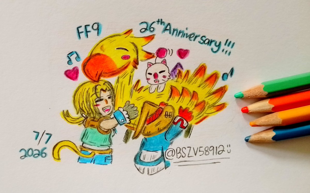 BSZV58912's tweet photo. Happy 26th Anniversary to FF9!!
🎂🎉✨

FF9大好きです! 🫶

#FF9
#FFIX
#FF9_26th 
#FF9_26周年 
#FF9祝26周年 https://t.co/o9PMmYtdaX