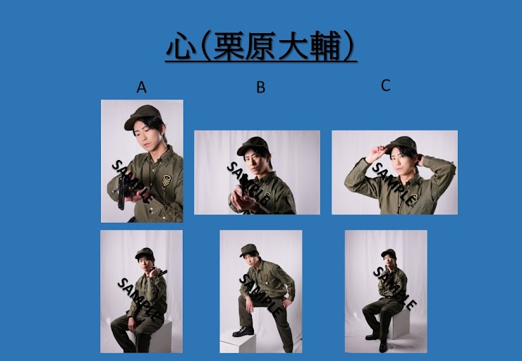 Disk_clear's tweet photo. #皆幸せ 最終稽古でした！

大きく観たら同じなんだけど、毎回ほんの少し違った今そこで起きてるライブ感…舞台ってナマモノだなと…！
舞台セットも凄いですよ…
全く同じステージは無いと思いますたぶん。

複数回特典も御座います💙
平日が寂しいようで、ぜひご検討のほどお願いいたします🙇💦 https://t.co/mKnannnFJH