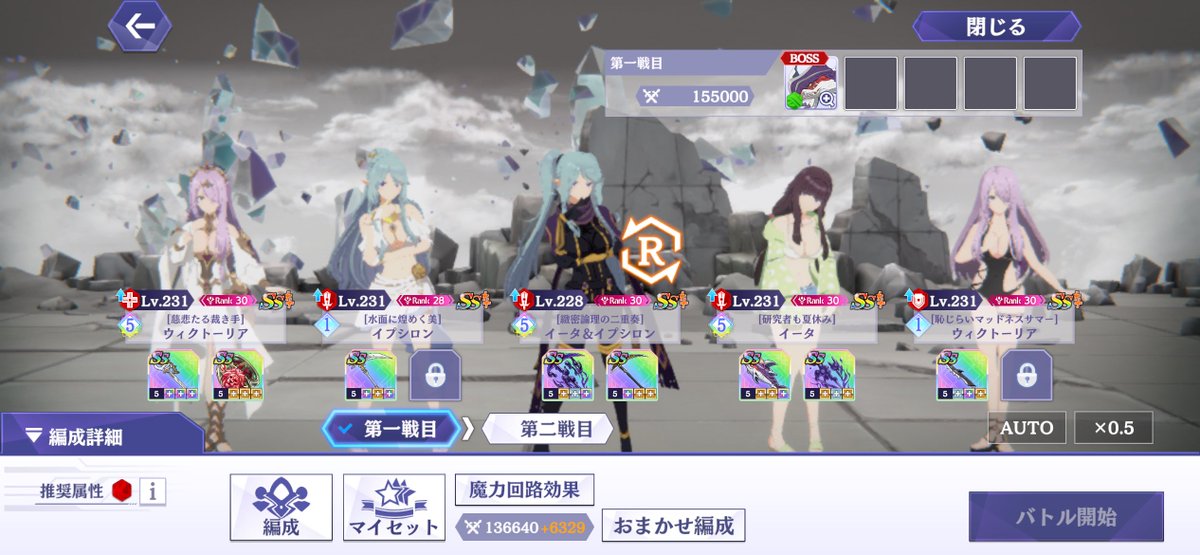 Friedelgame's tweet photo. 木曜までやることないから階層ボス殴らせて欲しいな🥺 https://t.co/nFdlJNasXP
