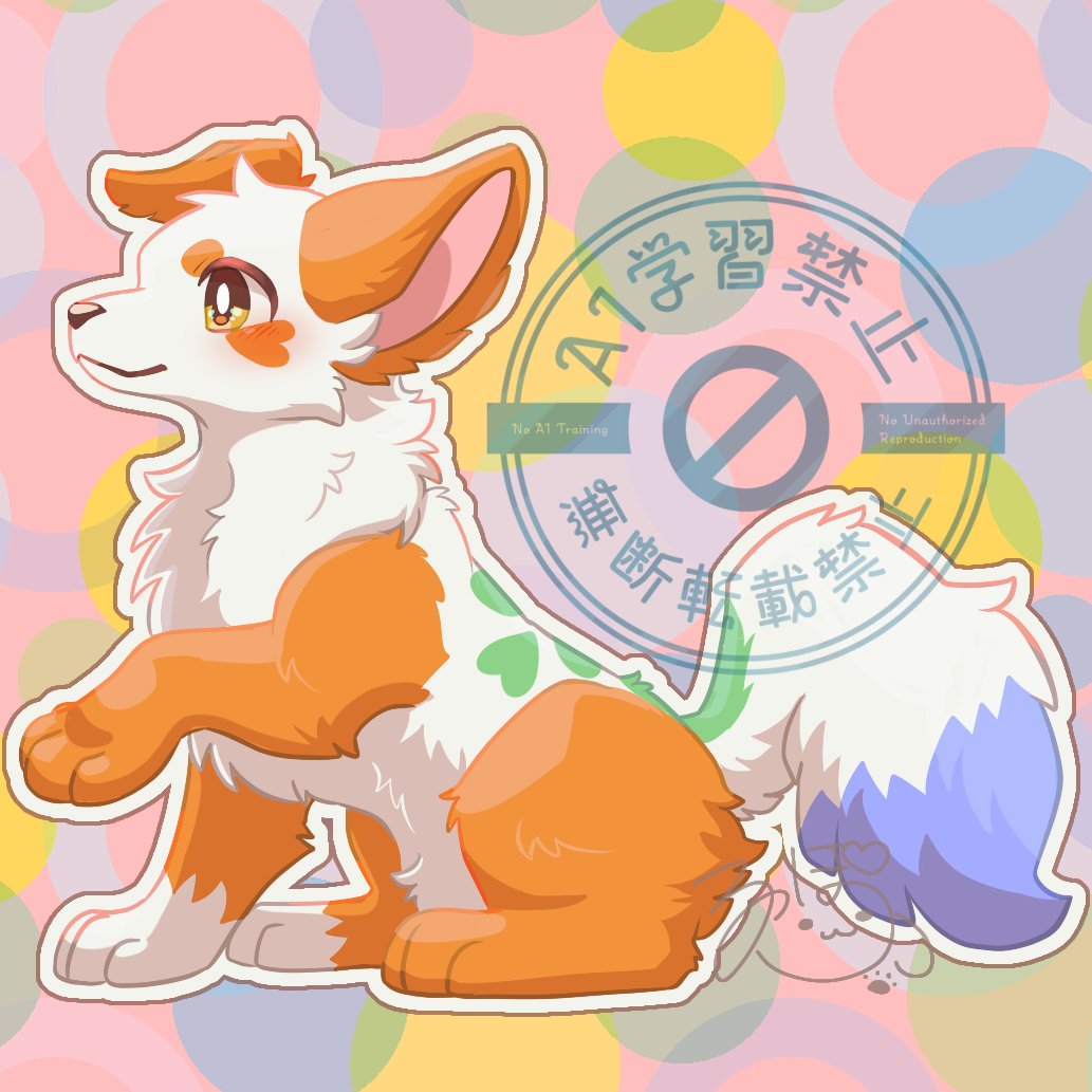秋色狐 2015→2026