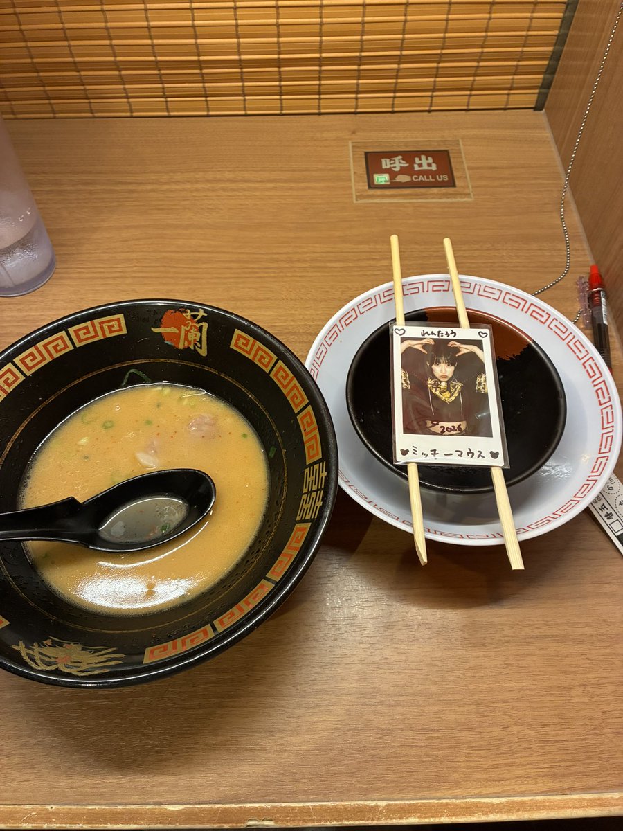 Shojikimonodes's tweet photo. #七夕 https://t.co/cIvf2GBQOk