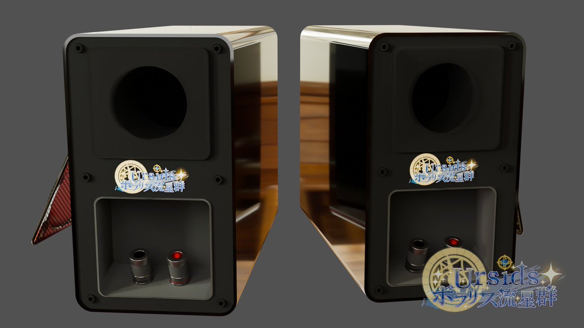 TomoElse_Ursids's tweet photo. 3D Model Study - Day 25
2-Way Bookshelf Speakers 🔊🪵

My 25th model is a pair of bookshelf speakers! I spent a lot of time capturing the piano-black gloss finish and the unique ribbon tweeters. I'd love to listen to my favorite tracks on these. ☺️

3Dモデリング25個目、今回は2Wayのブックシェルフスピーカーです！🔊
ピアノのようなツヤツヤの鏡面仕上げや、リボンツイーターの形がお気に入りです✨
こんなスピーカーで、お気に入りの音楽をじっくり聴けたら素敵ですよね☺️

#blender3d #b3d