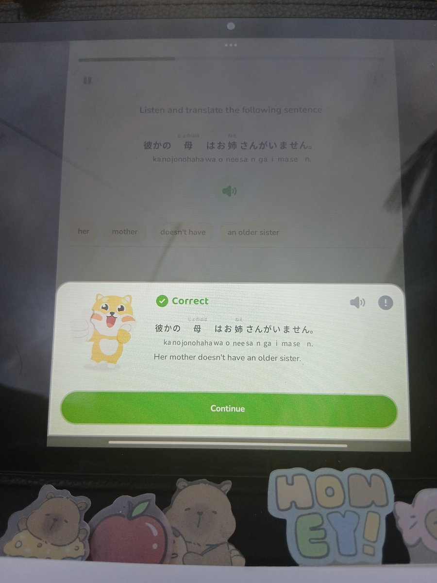 clevernesstudys's tweet photo. Fiquem com meu hiragana péssimo de japones kskkk #LanguageLearning https://t.co/10bUf6q5U8