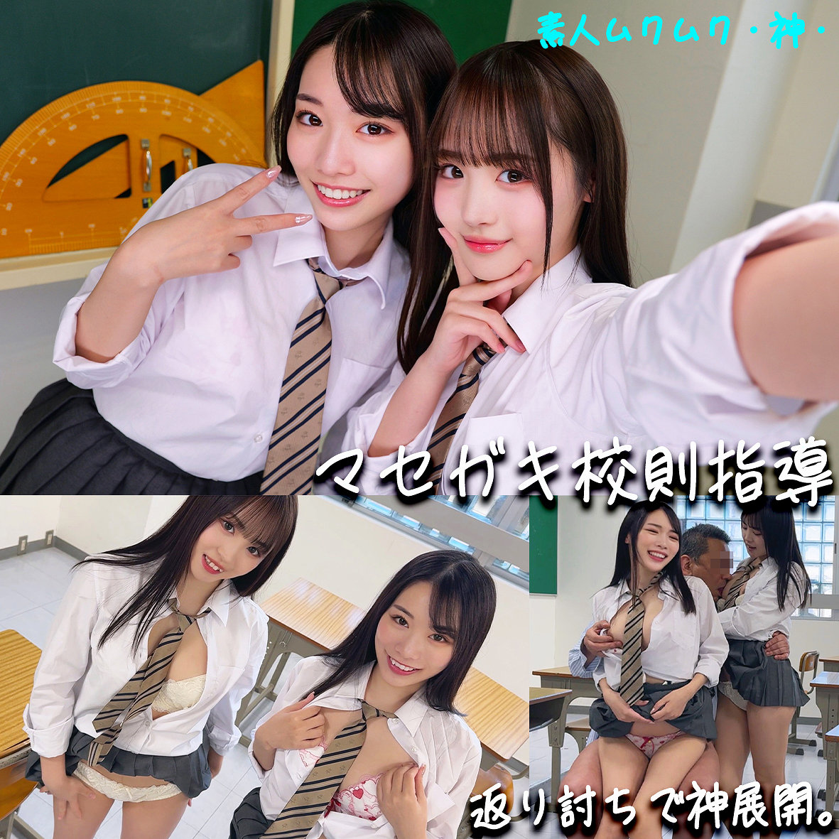 moasub1210 tweet picture