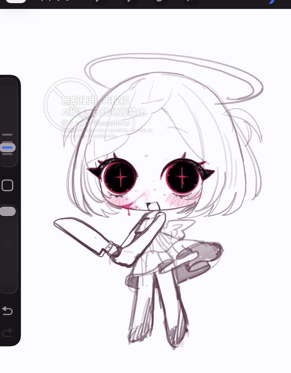 zwdayo's tweet photo. 息抜きで描いてる~ https://t.co/MCWHVWUF3M