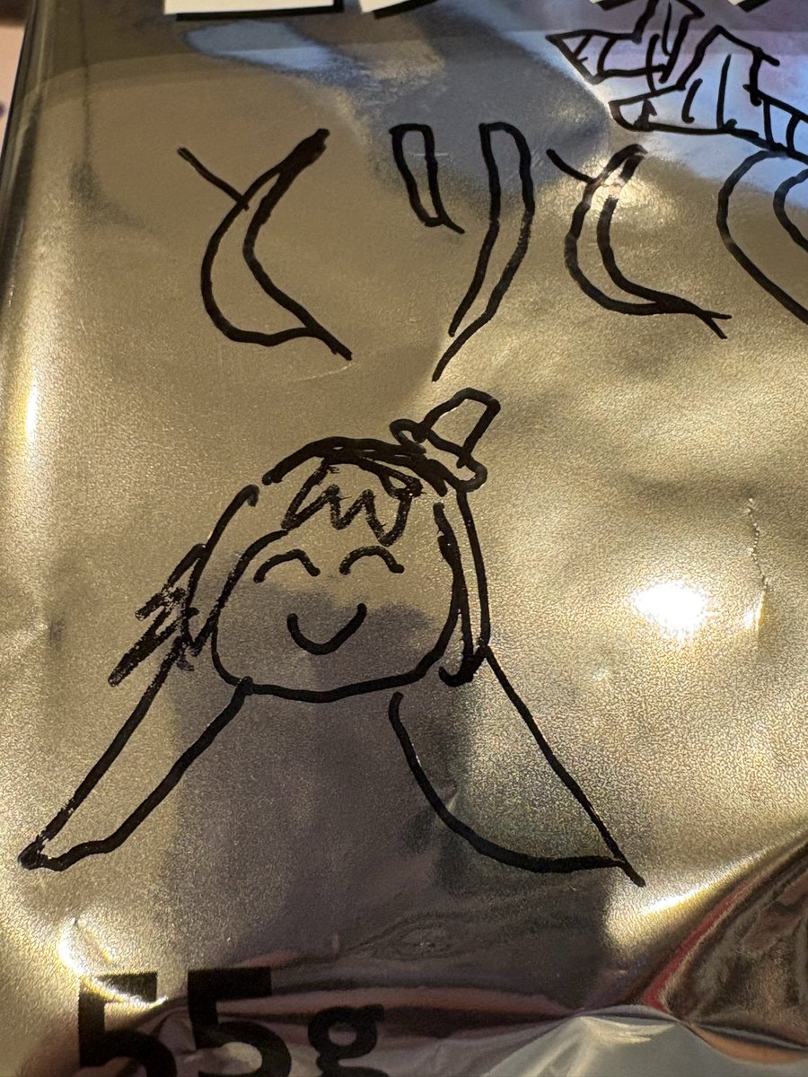 とりとらじお観ながらロゴ落書きしてたらピノ様のお誕生日迎えてたこと