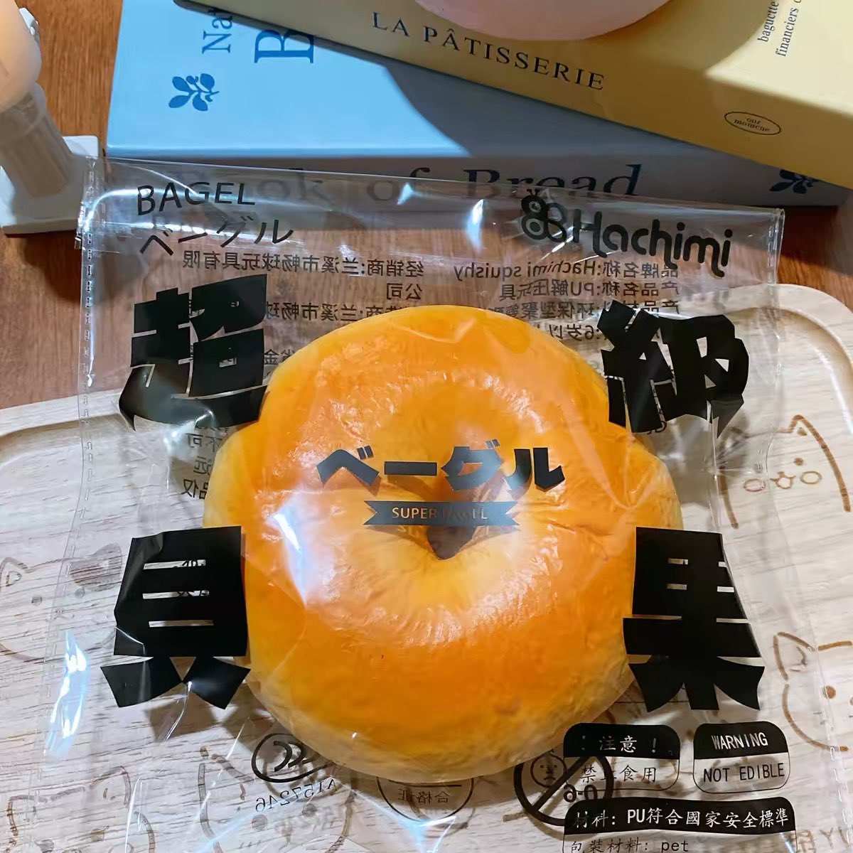 ginbokki's tweet photo. [พร้อมส่ง] สกุชชี่ bagel Hachimi 

✿ ชิ้นละ 230฿ รวมส่ง

ส่งของพรุ่งนี้ สนใจทักมาสอบถามได้เลยค่า💕

#ตลาดนัดsquishy #ตลาดนัดสกุชชี่ #สกุชชี่ #squishy https://t.co/0oDkFp05PS