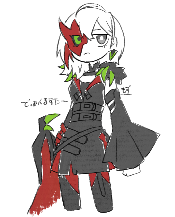 mozuzumozu100's tweet photo. 落書き https://t.co/bEYs7knFSD