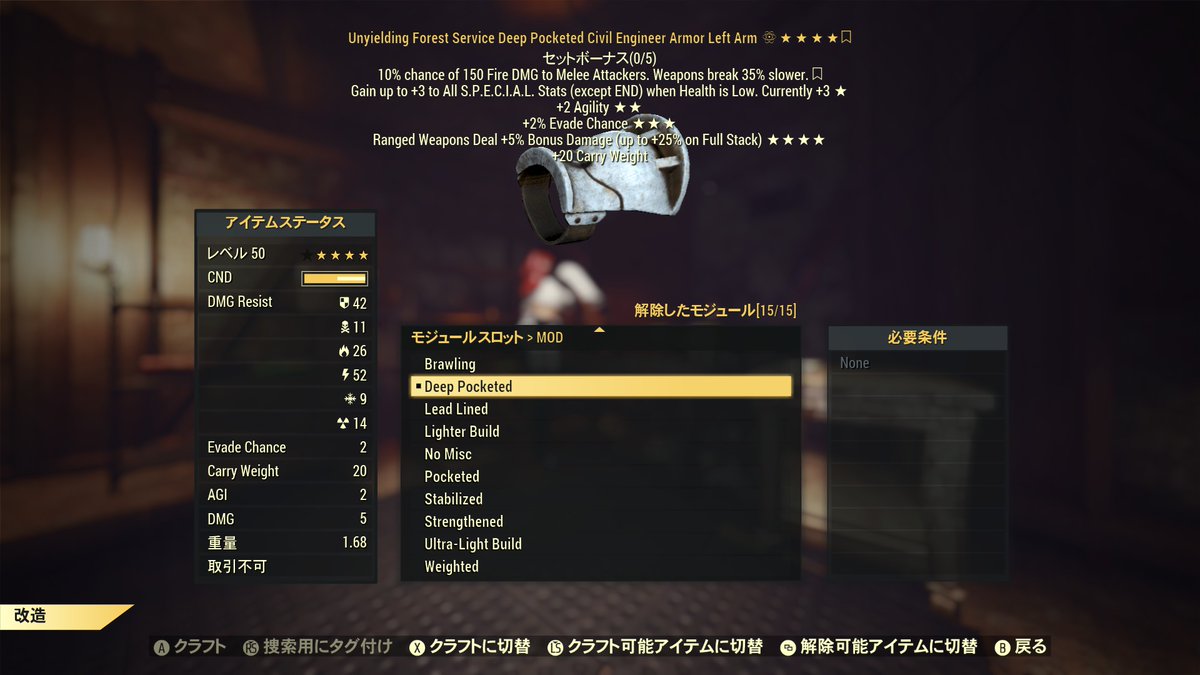 fo76db's tweet photo. アーマーModが装備レベルによって強化されます！
超軽量化：レベル50でAP+25
大きなポケット付き：レベル50で重量+20

残念ながらレイダーアーマーなど最大レベル45の装備は最大限効果を受けることが出来ません...
超軽量化：レベル50でAP+22.5
大きなポケット付き：レベル50で重量+18.5 https://t.co/SK89mGqa91