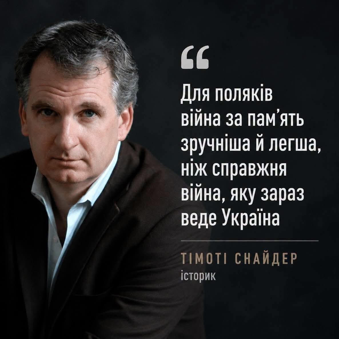 IhorMarshall's tweet photo. https://t.co/L2iUaNNOJM