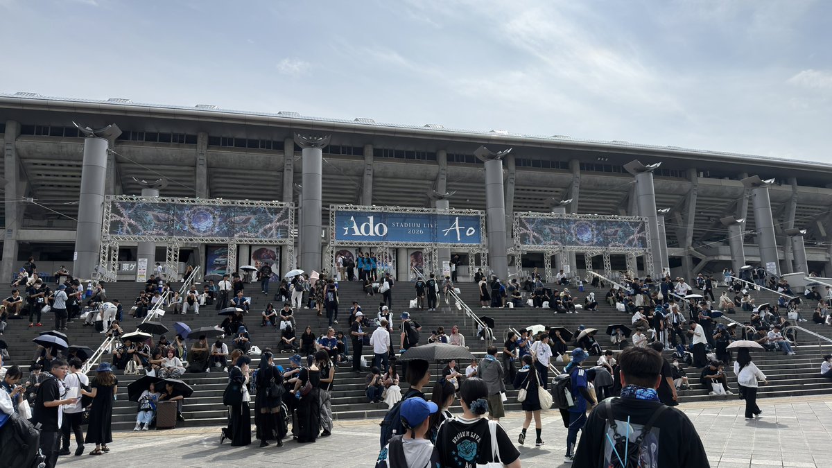 __ao___707's tweet photo. 最近のできごと

日産スタジアムでAdoのライブを観るために東京へ旅行しに行ってました
人生初ライブにして初Ado、席もいい所取れて悔いのない思い出にできました！ https://t.co/Bgv6CUU1RC