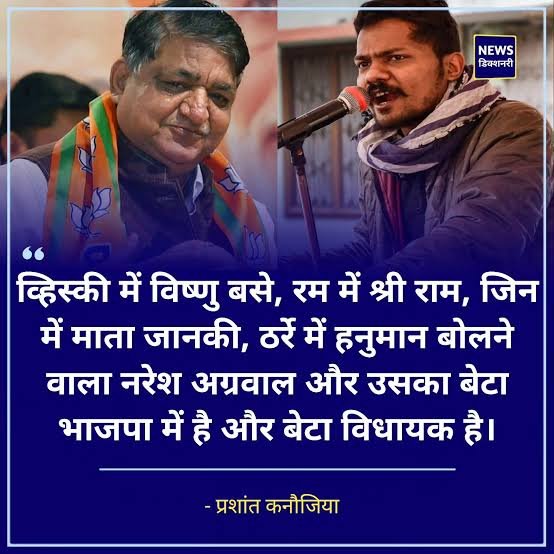 Ranjit__INDIA's tweet photo. https://t.co/S6SO4WQeUs