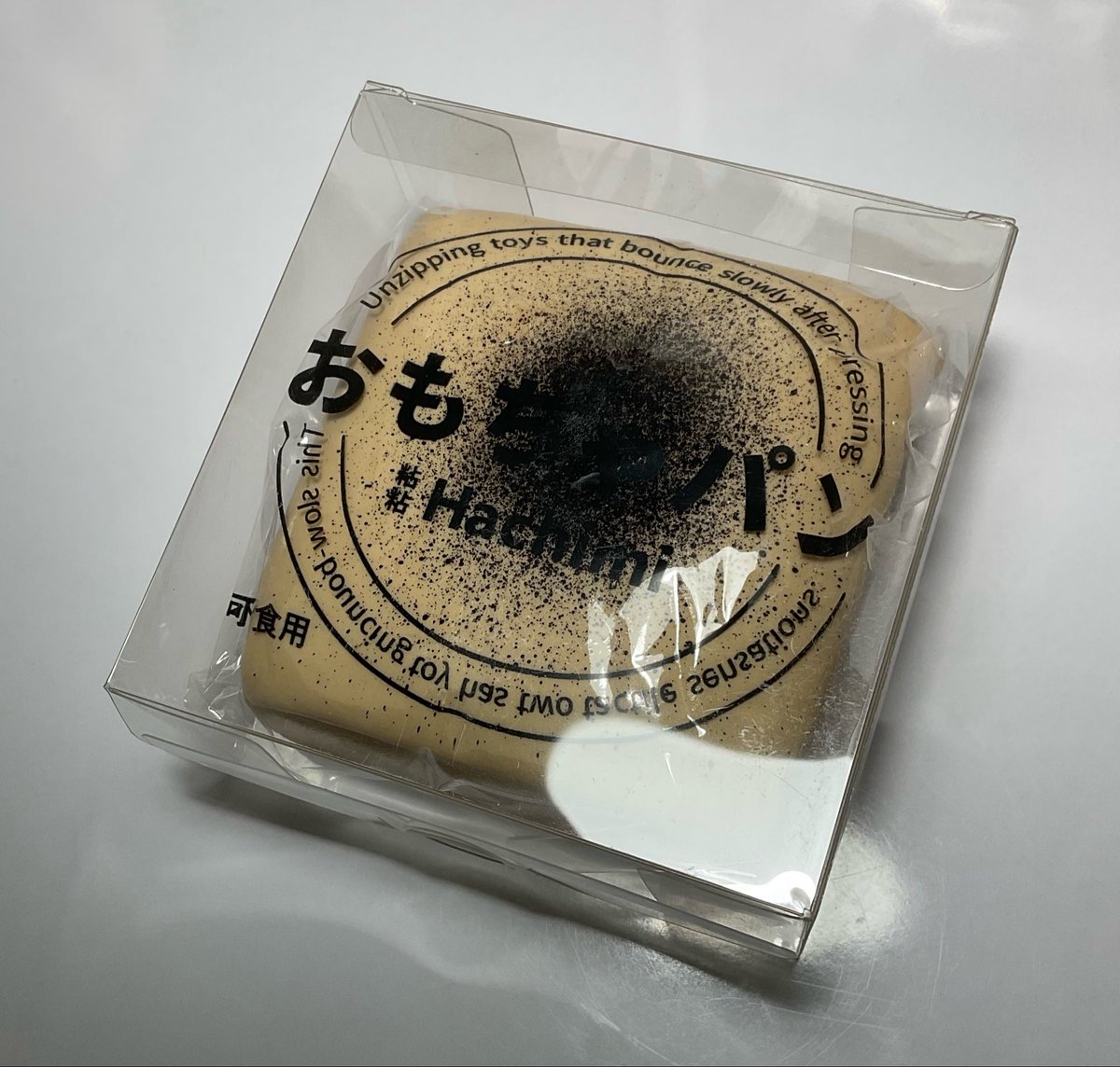 ginbokki's tweet photo. [พร้อมส่ง] สกุชชี่ ปังมูส Hachimi 

✿ ชิ้นละ 150฿ รวมส่ง

ส่งของพรุ่งนี้ สนใจทักมาสอบถามได้เลยค่า💕

#ตลาดนัดsquishy #ตลาดนัดสกุชชี่ #สกุชชี่ #squishy https://t.co/mBOmfilgbV