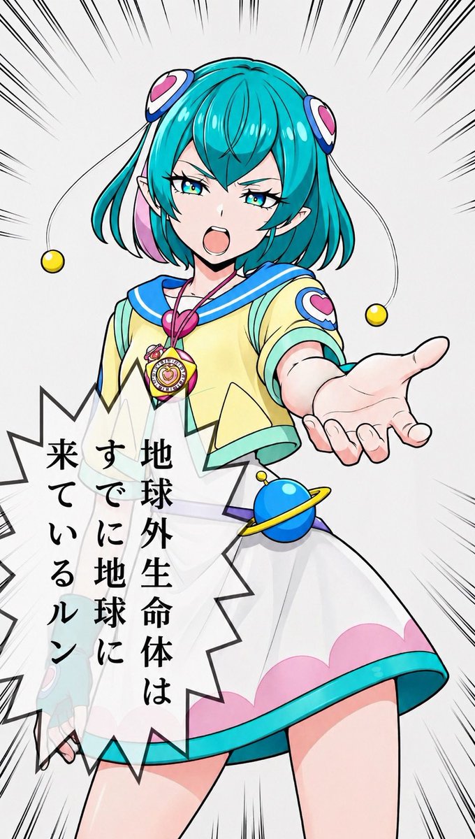 zap2000jp's tweet photo. #羽衣ララ生誕祭2026 https://t.co/VOVcVxuKtS