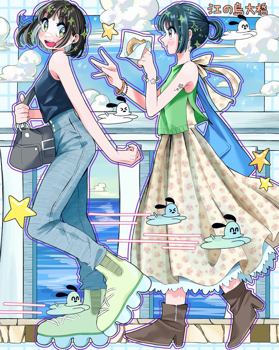jantaJjanta's tweet photo. 夏の江ノ島さんぽ #illustrationㅤ https://t.co/swwS1DRbgU