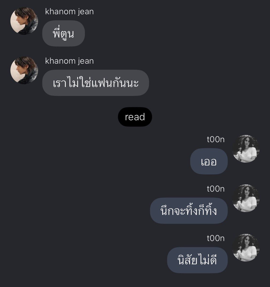 allforrann's tweet photo. กุเดรส กุตรอมใจ กุชัก กุดิ้น https://t.co/F5qiEW3Koi