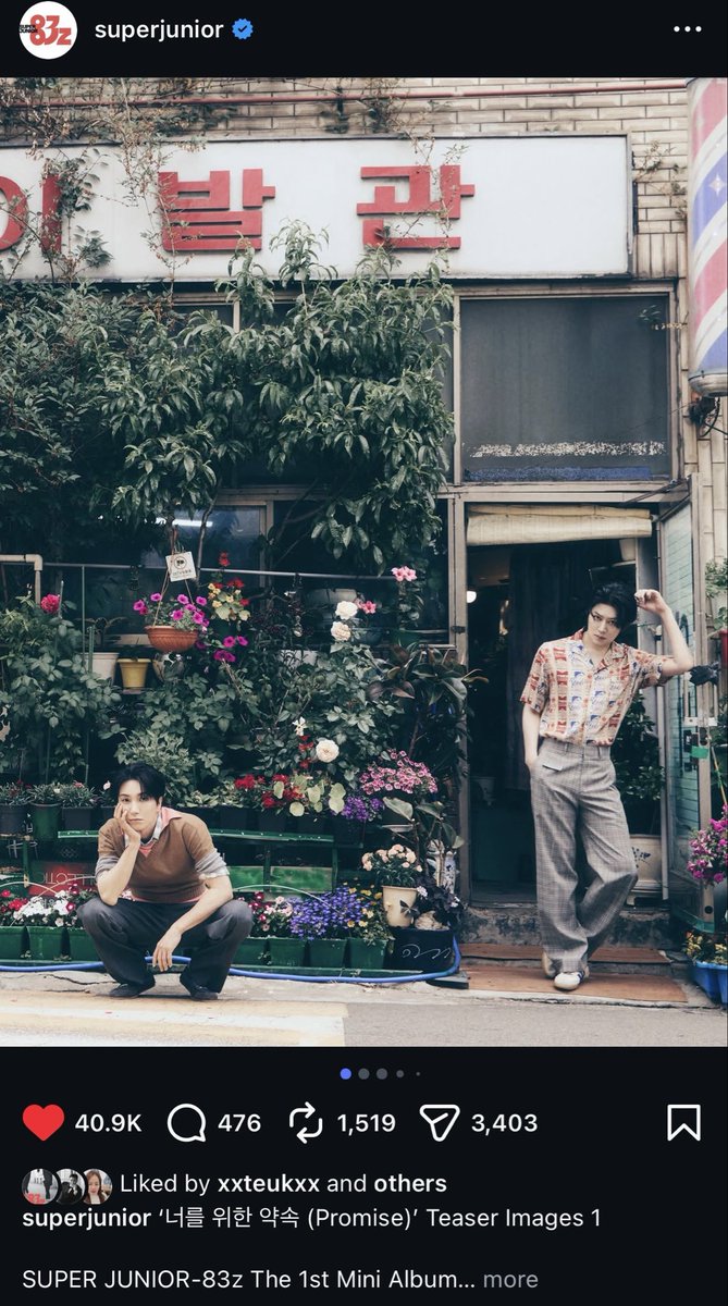 myropong's tweet photo. 🪽 ลงรูปรัว + แชร์สตอรี่อย่างไว
🍒 เอารูปมาจากไหนอ่ะ

พบอาจอชี่ท่านหนึ่ง คุณพี่น่าจะเห็นแค่โพสเดียว เพจเค้าก็ลงตั้งเยอะ55555

#83z https://t.co/voBuaLFuq3