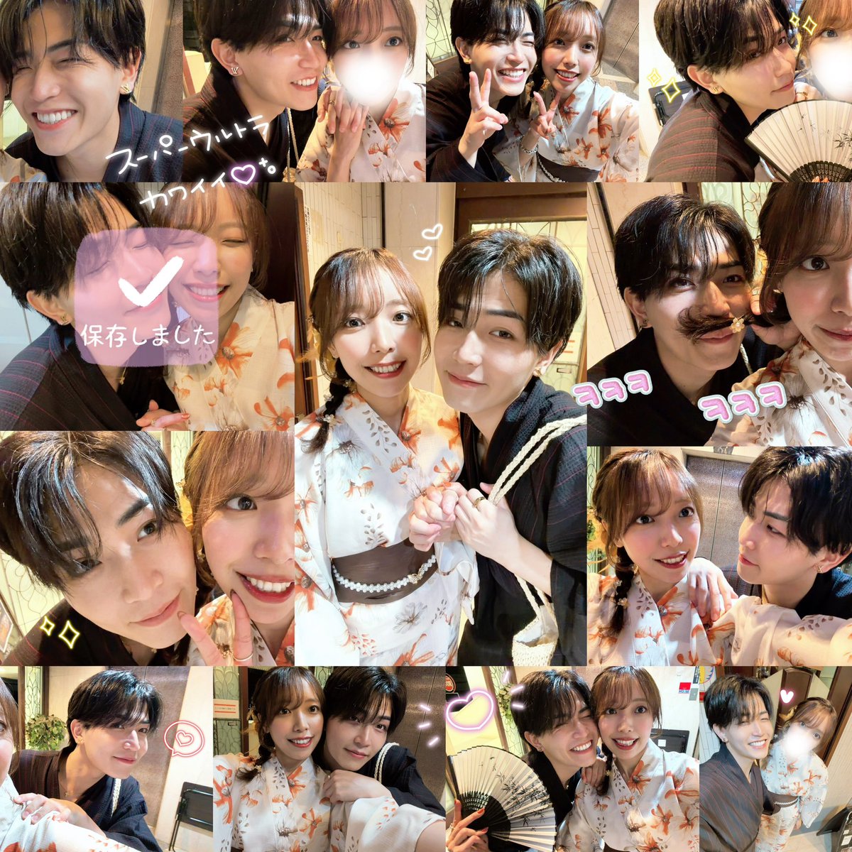 MELOY_mkdn's tweet photo. 🆕ヘアみちゆき良き😻✊✨️
今年も一緒に浴衣着れて良かった https://t.co/Mf3YJCn08W