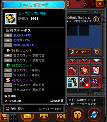 Lebekun's tweet photo. これいくらで売れる？ https://t.co/NWC3ohpWTG