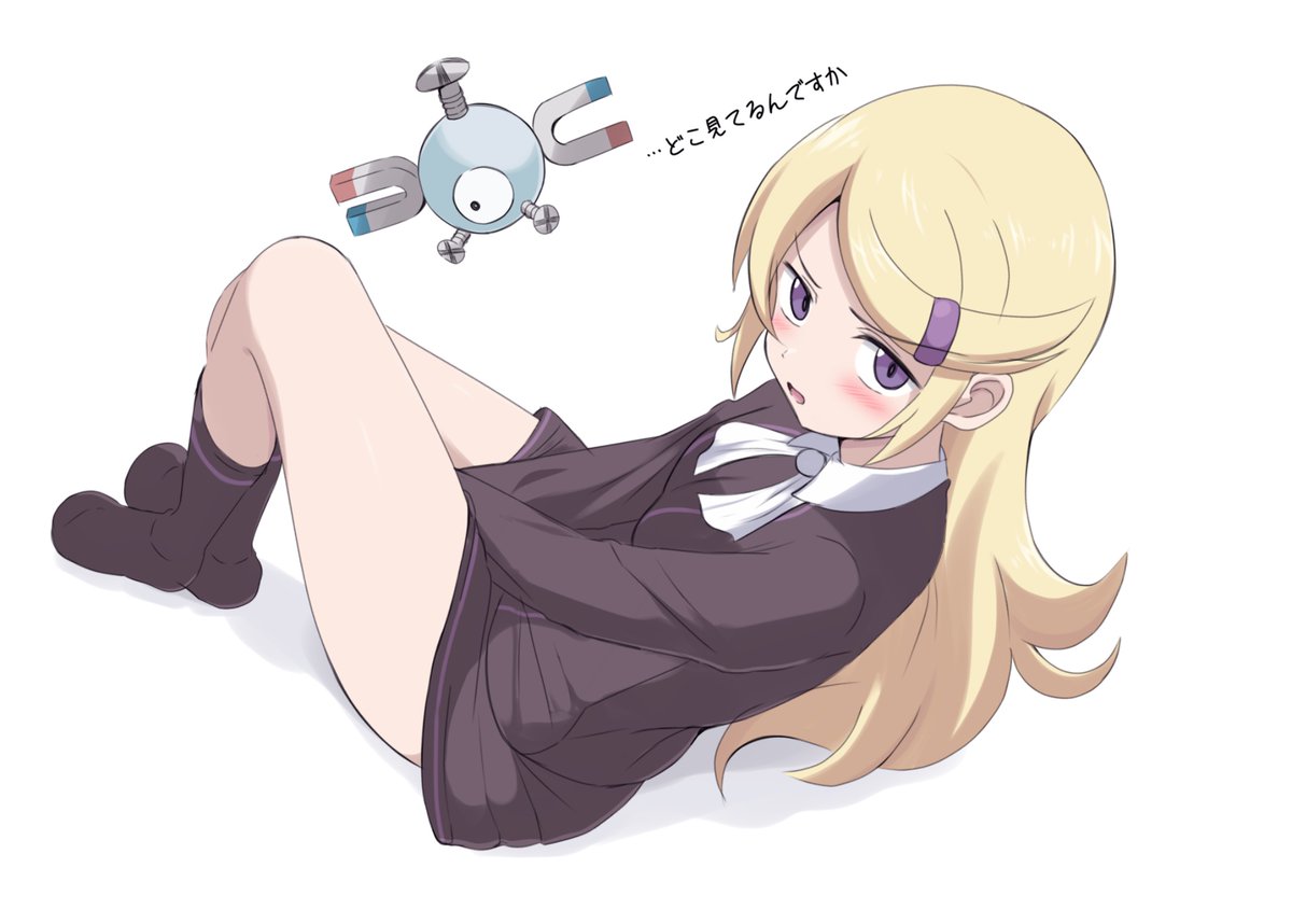 lelie_link's tweet photo. ロックオン https://t.co/heMWKj5Mkz