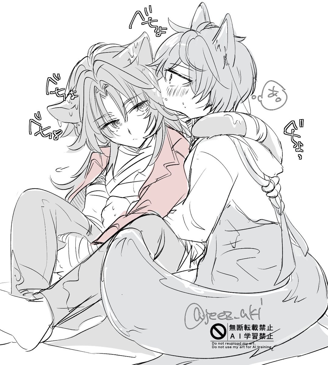 jeez_aki's tweet photo. 毛繕いでべちょべちょになるのも慣れっこ。 https://t.co/kwynH1PHx1