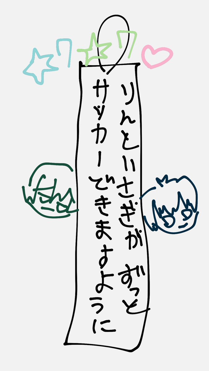 41destiny__'s tweet photo. https://t.co/tBbCz45kws