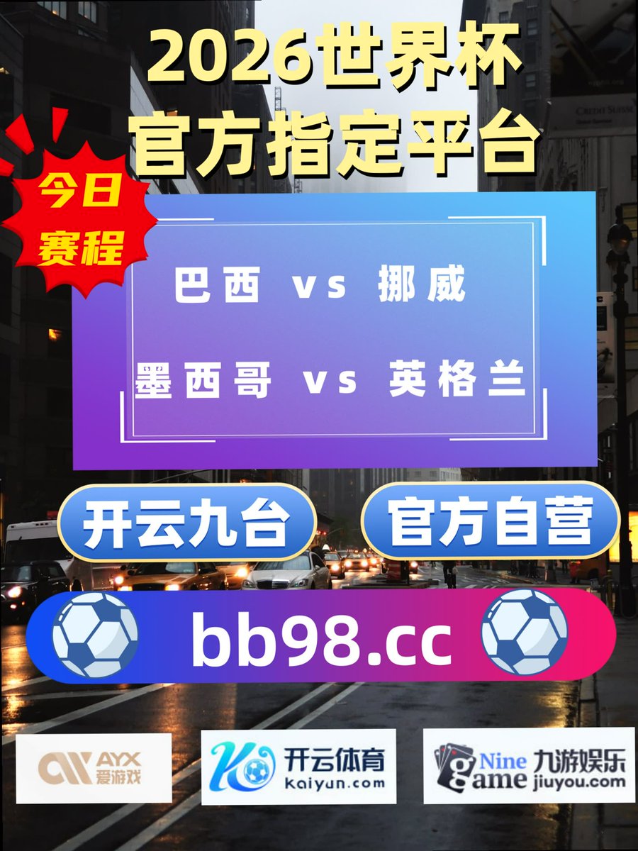 pilindronki's tweet photo. If you want knowledge,you must toil for it.
星空体育 开云体育🍵盈禾 👈 百家乐188体育📼 拜仁慕尼黑 🧈 森林舞会 https://t.co/n82UQyOB9h