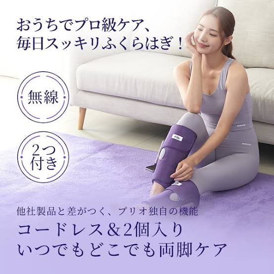 blank_317's tweet photo. 最近買ってよかったものは断然これ https://t.co/KAnkwWV2Ah