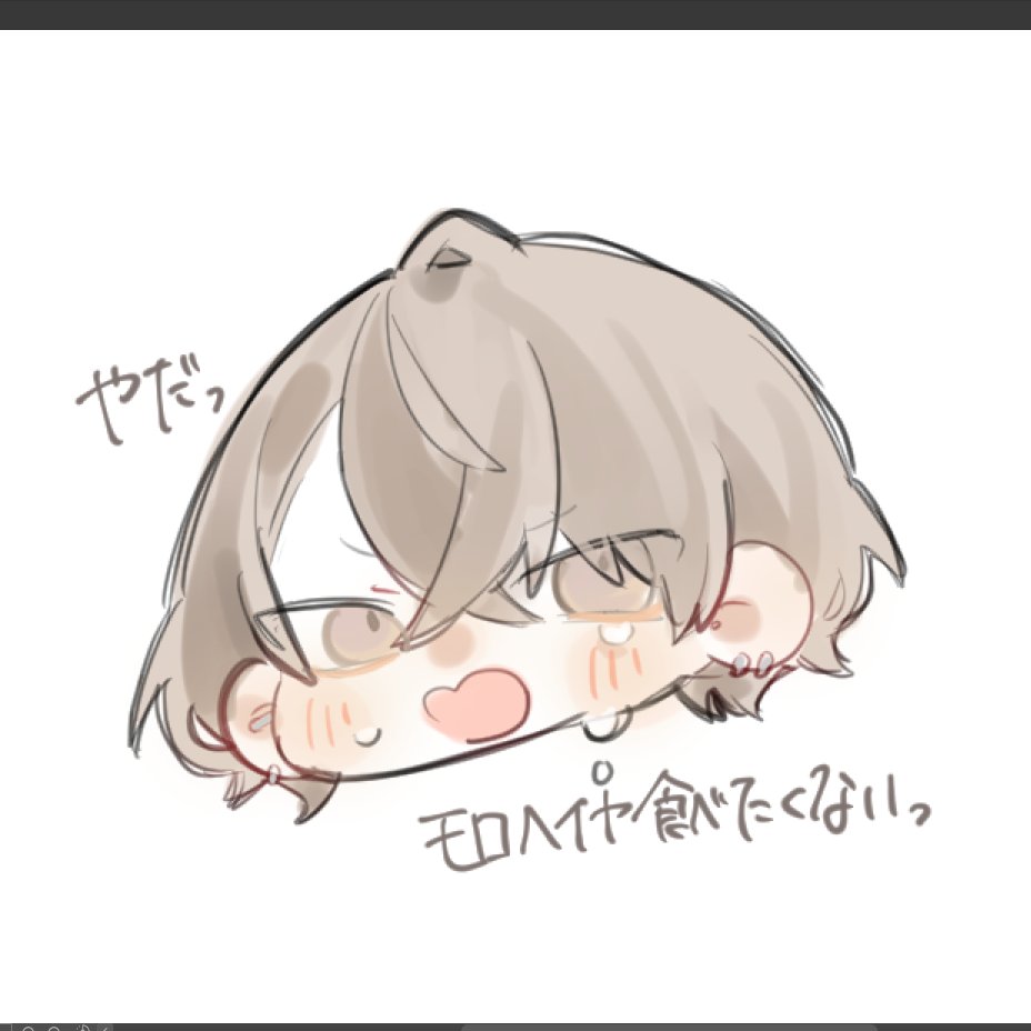 potetacheese's tweet photo. らくがき https://t.co/0LRk7oaJAz