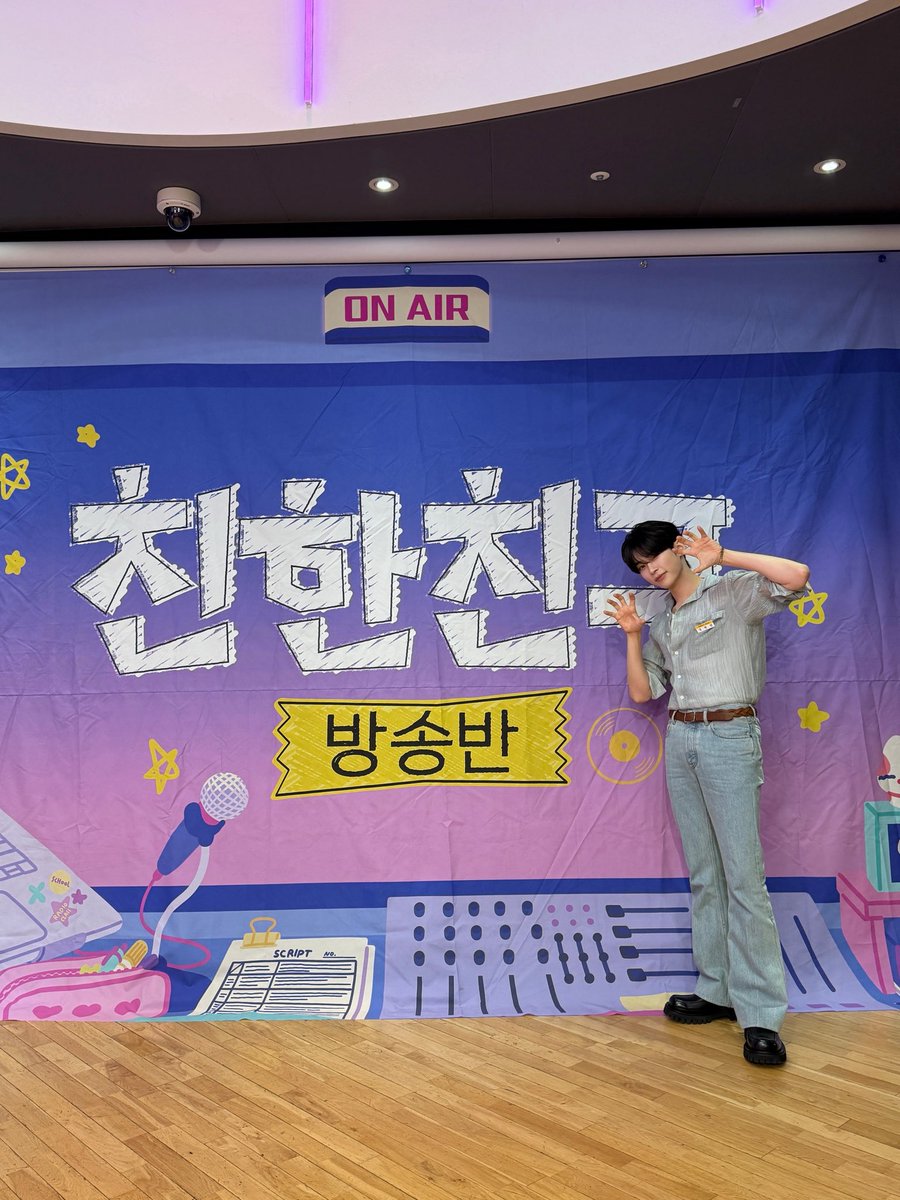 sunghanbin_twt tweet picture
